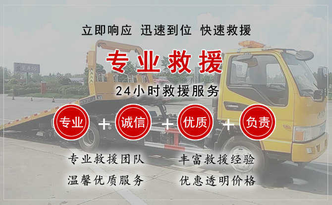 共青城汽车送柴油